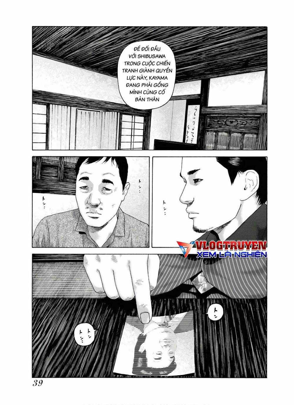 Dịch Vụ Trả Thù Ngoại Truyện Chapter 91 trang 9