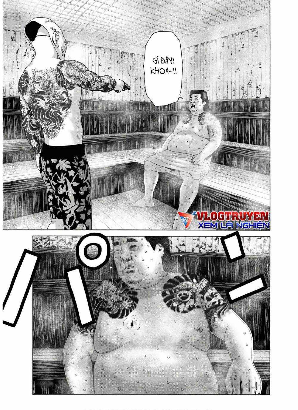 Dịch Vụ Trả Thù Ngoại Truyện Chapter 92 trang 12