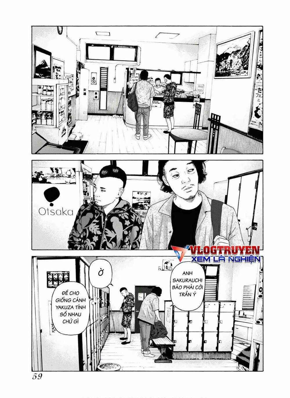 Dịch Vụ Trả Thù Ngoại Truyện Chapter 92 trang 5