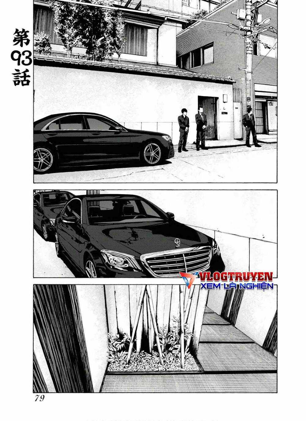 Dịch Vụ Trả Thù Ngoại Truyện Chapter 93 trang 1