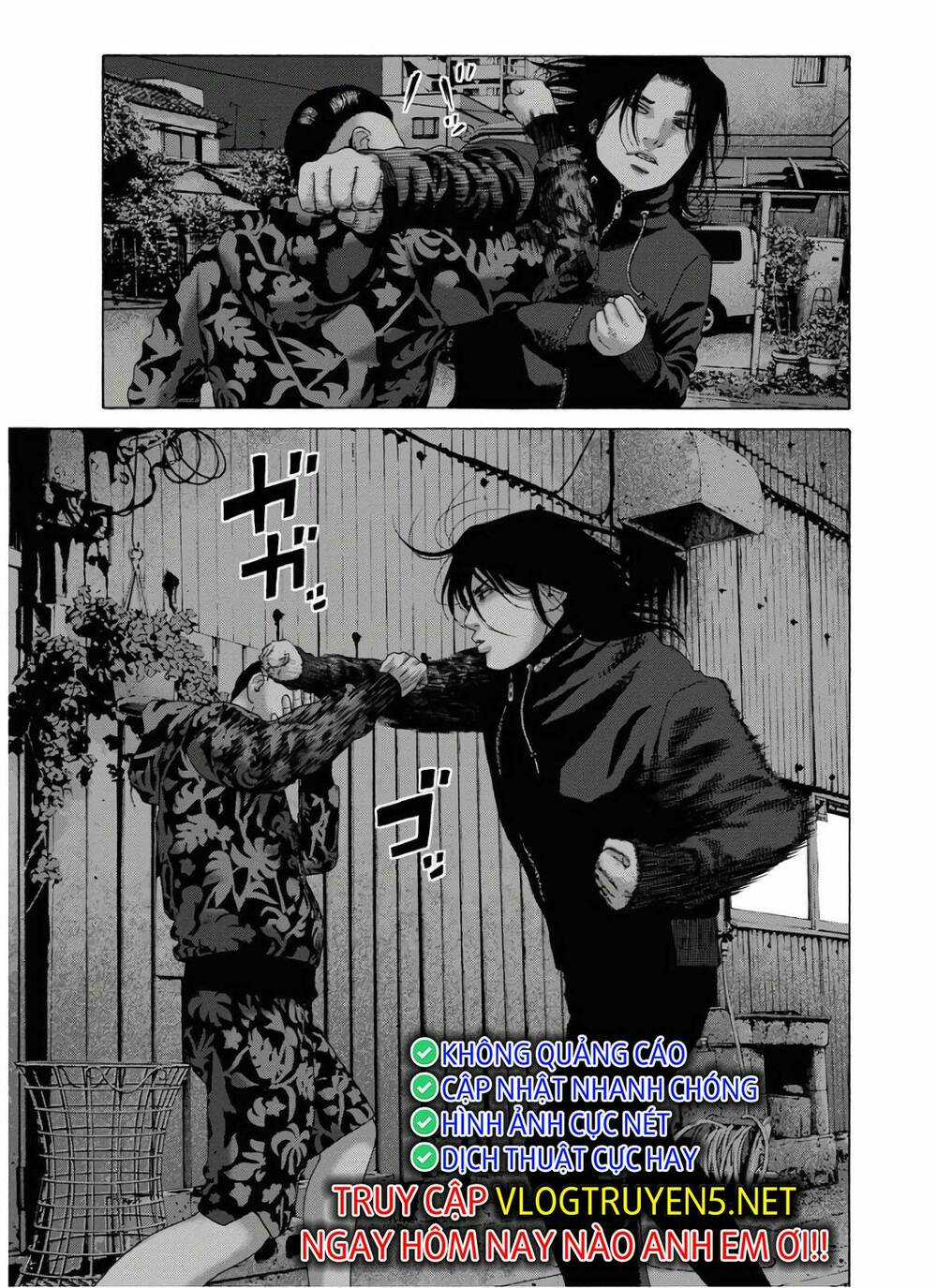 Dịch Vụ Trả Thù Ngoại Truyện Chapter 93 trang 16