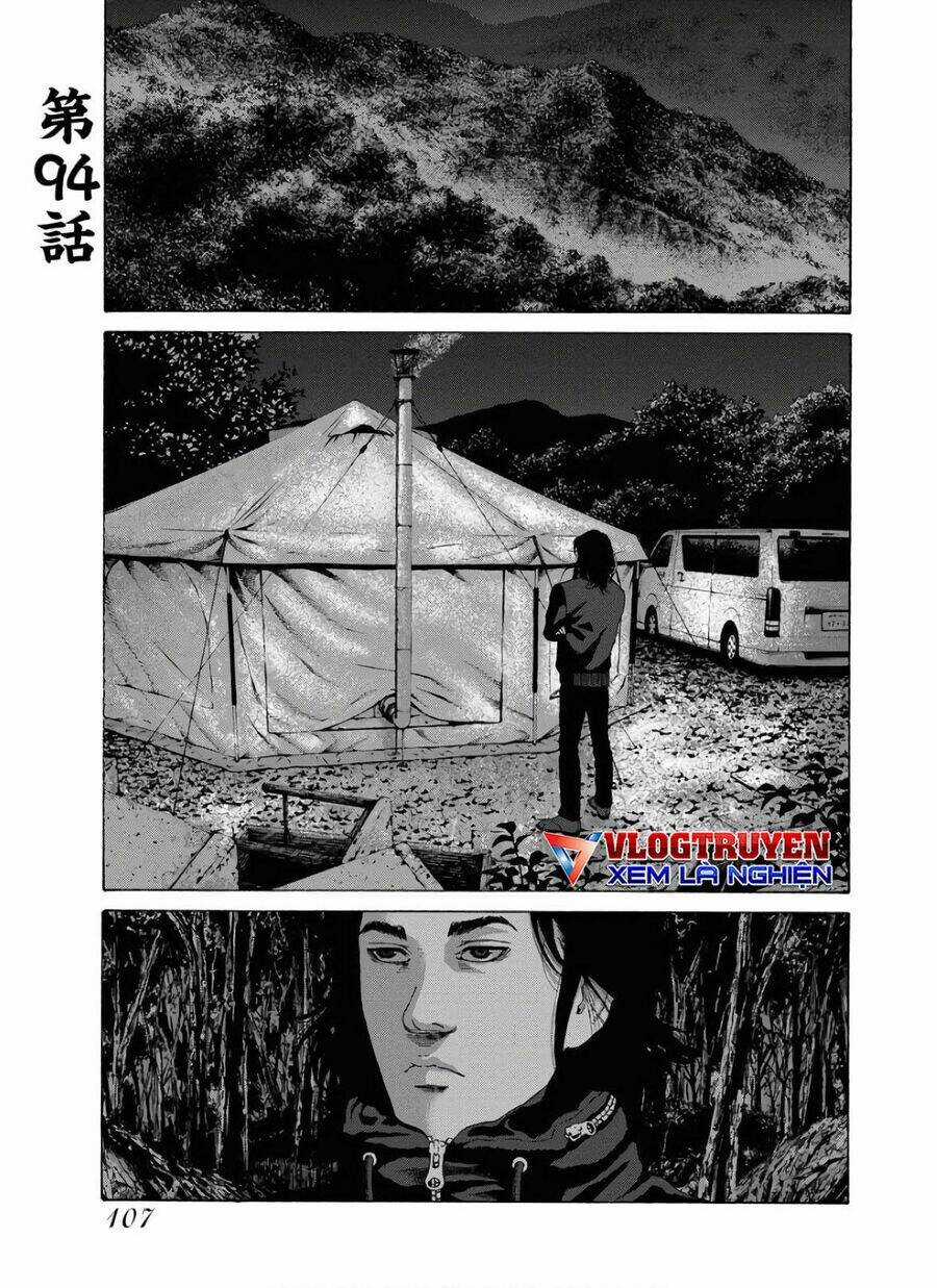 Dịch Vụ Trả Thù Ngoại Truyện Chapter 94 trang 1