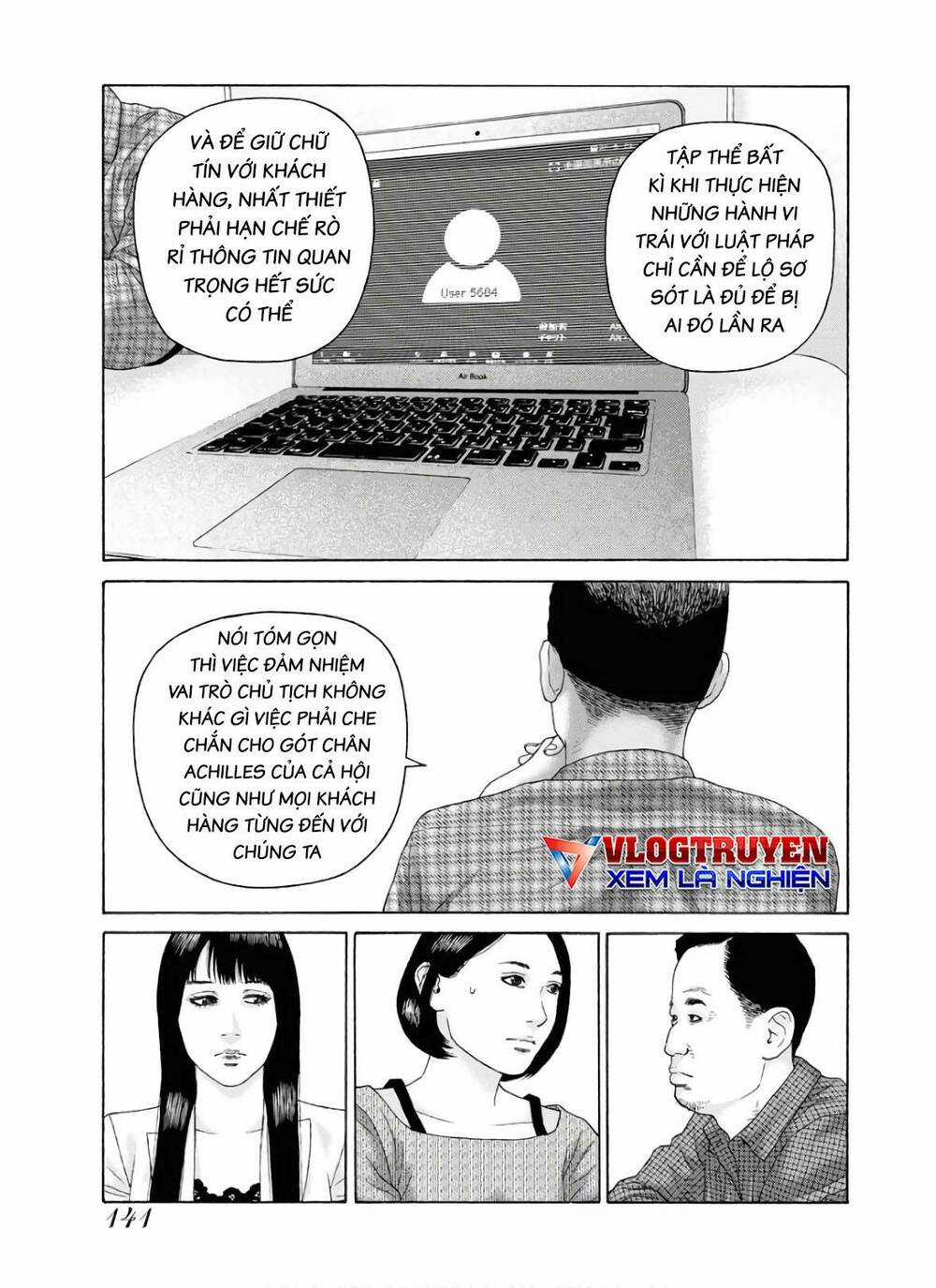 Dịch Vụ Trả Thù Ngoại Truyện Chapter 95 trang 12