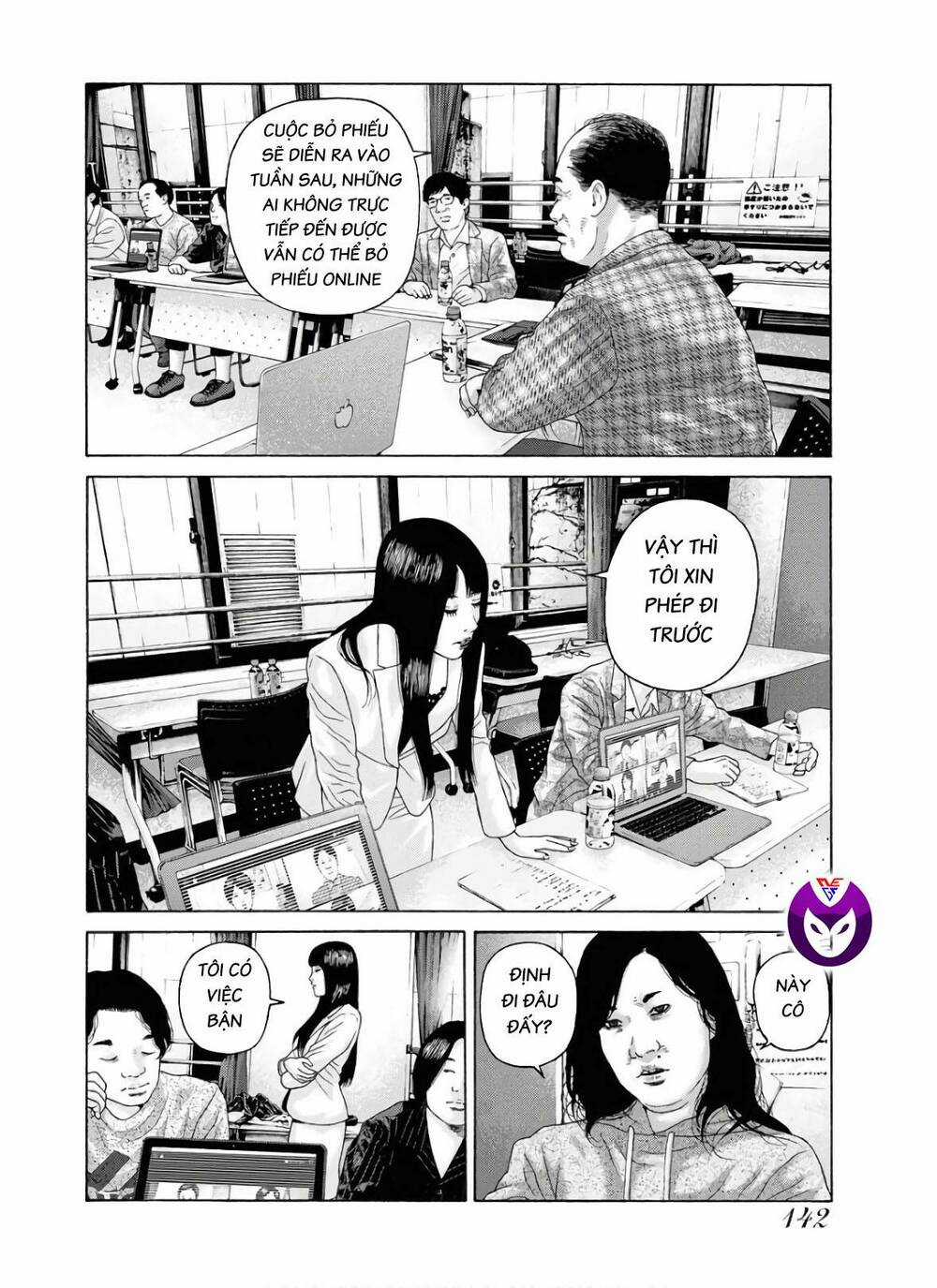 Dịch Vụ Trả Thù Ngoại Truyện Chapter 95 trang 13