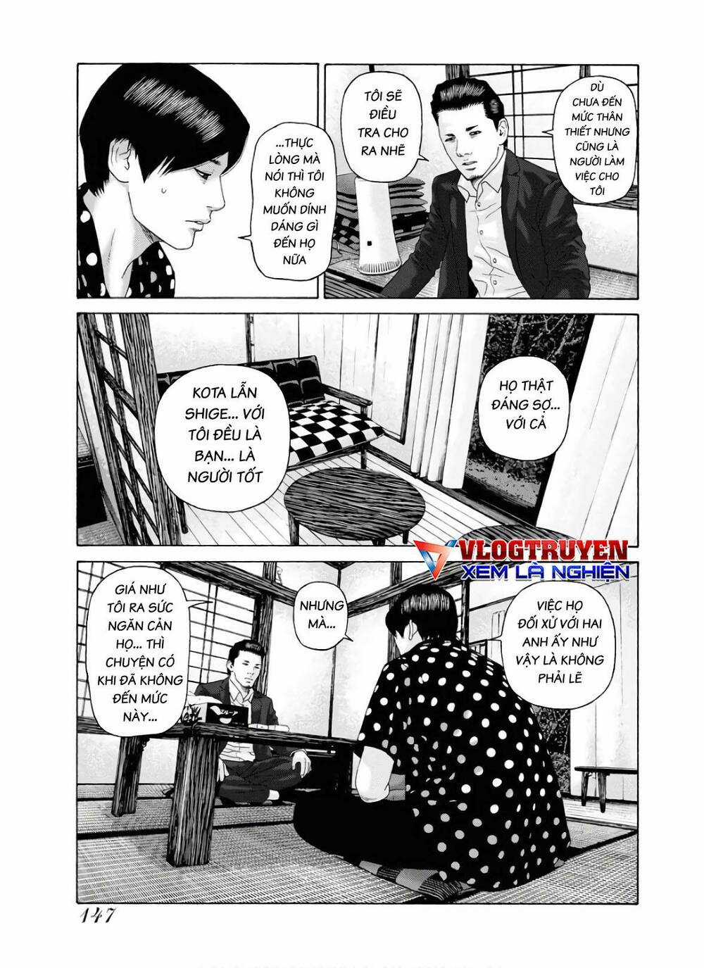 Dịch Vụ Trả Thù Ngoại Truyện Chapter 95 trang 18