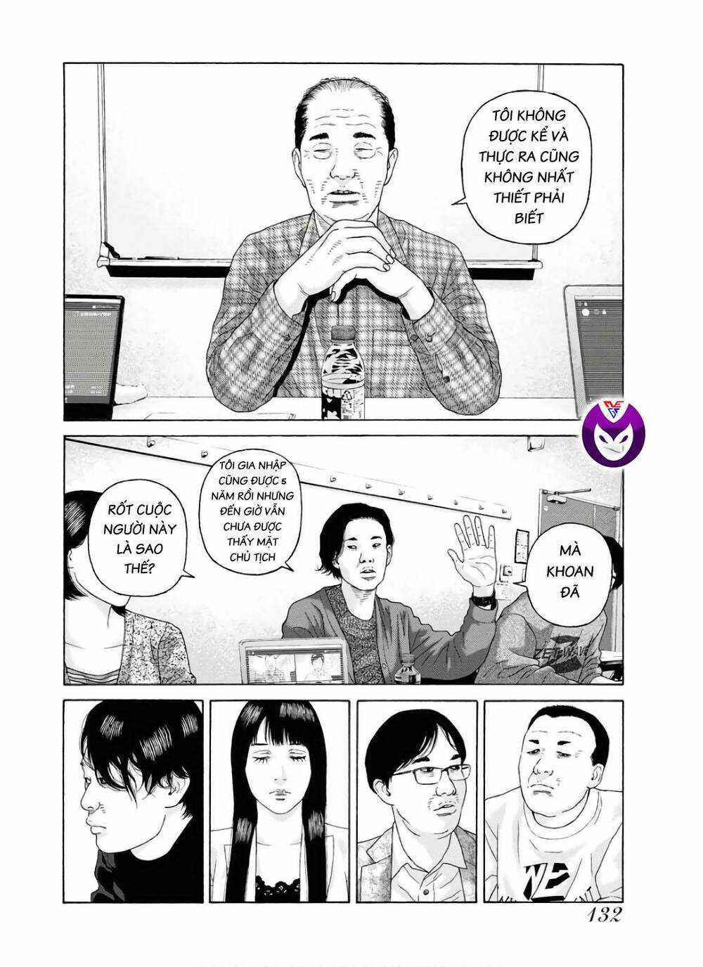 Dịch Vụ Trả Thù Ngoại Truyện Chapter 95 trang 2