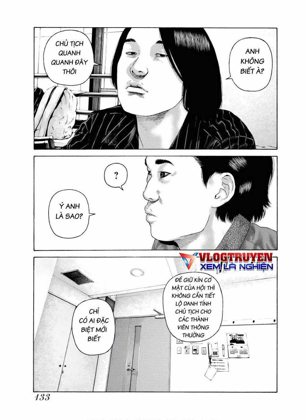 Dịch Vụ Trả Thù Ngoại Truyện Chapter 95 trang 3