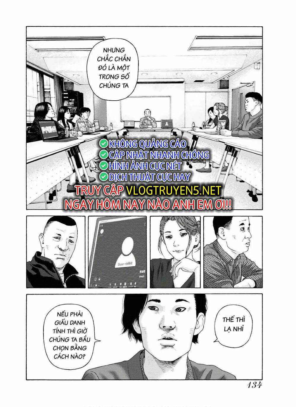 Dịch Vụ Trả Thù Ngoại Truyện Chapter 95 trang 4
