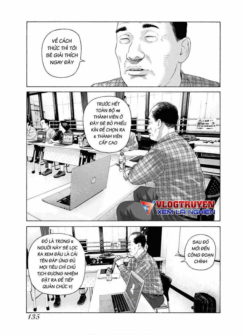 Dịch Vụ Trả Thù Ngoại Truyện Chapter 95 trang 5