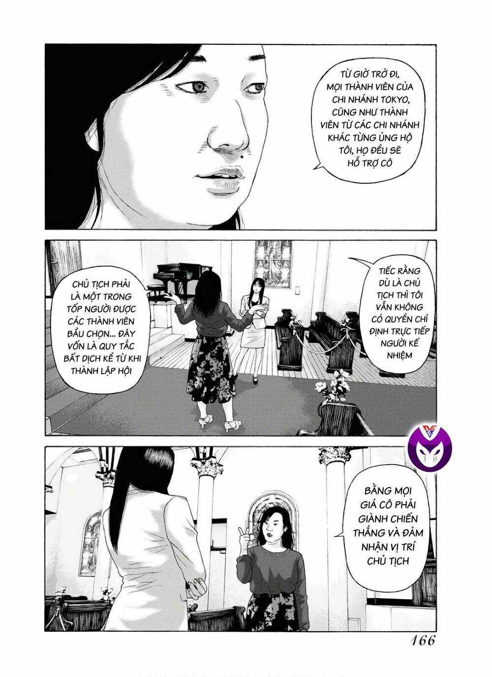 Dịch Vụ Trả Thù Ngoại Truyện Chapter 96 trang 13