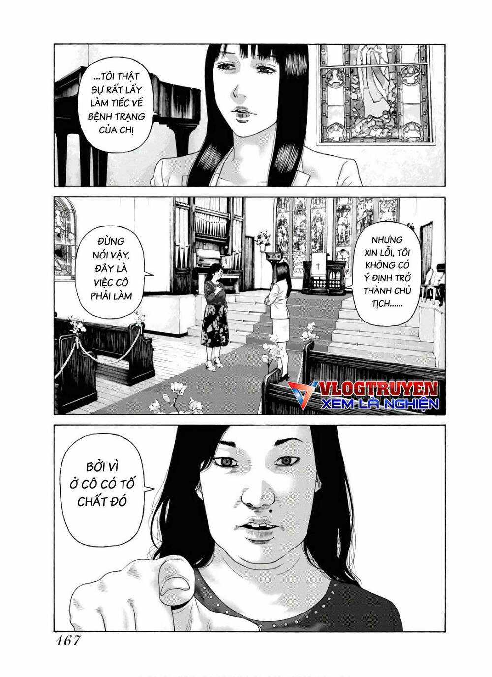 Dịch Vụ Trả Thù Ngoại Truyện Chapter 96 trang 14