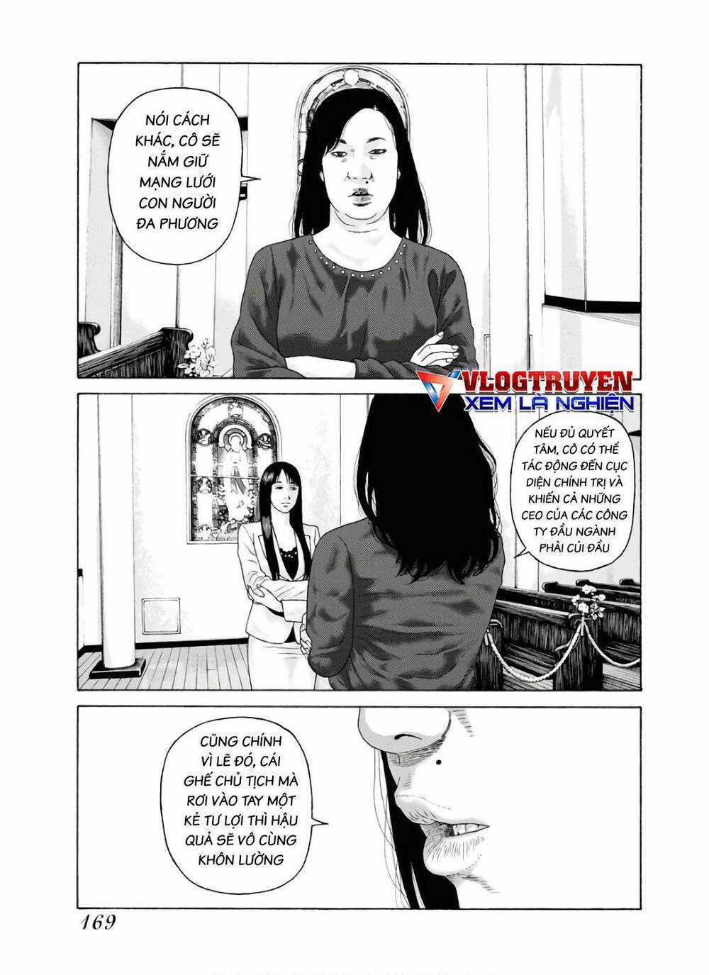 Dịch Vụ Trả Thù Ngoại Truyện Chapter 96 trang 16