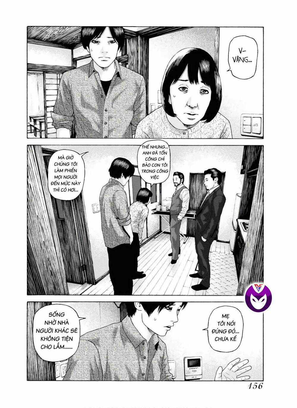 Dịch Vụ Trả Thù Ngoại Truyện Chapter 96 trang 2