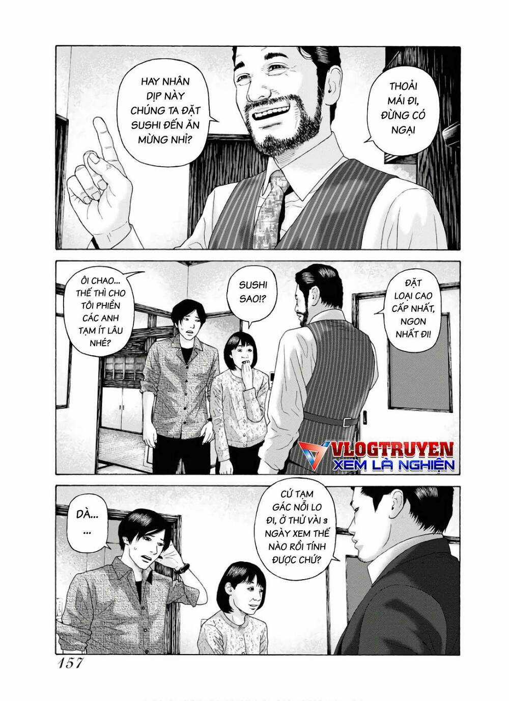 Dịch Vụ Trả Thù Ngoại Truyện Chapter 96 trang 3