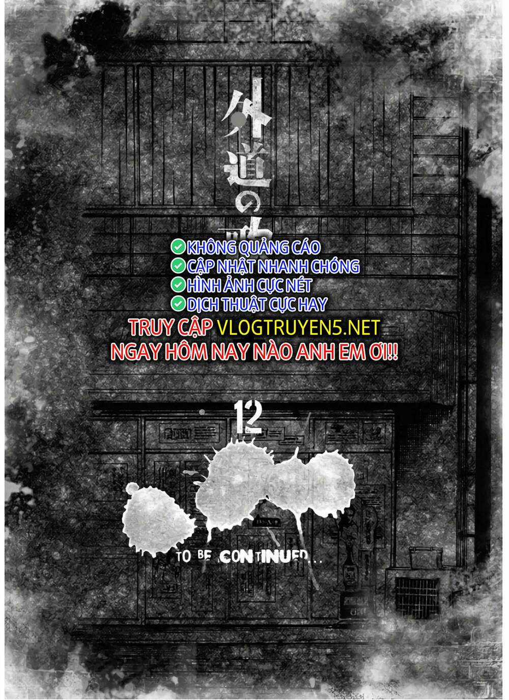 Dịch Vụ Trả Thù Ngoại Truyện Chapter 97 trang 25