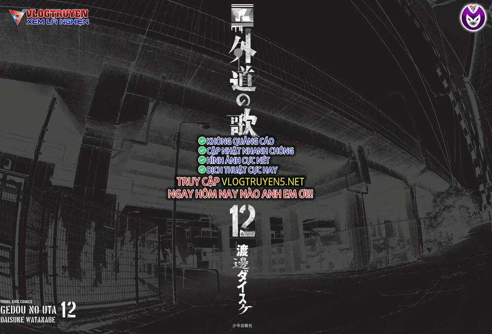 Dịch Vụ Trả Thù Ngoại Truyện Chapter 97 trang 26