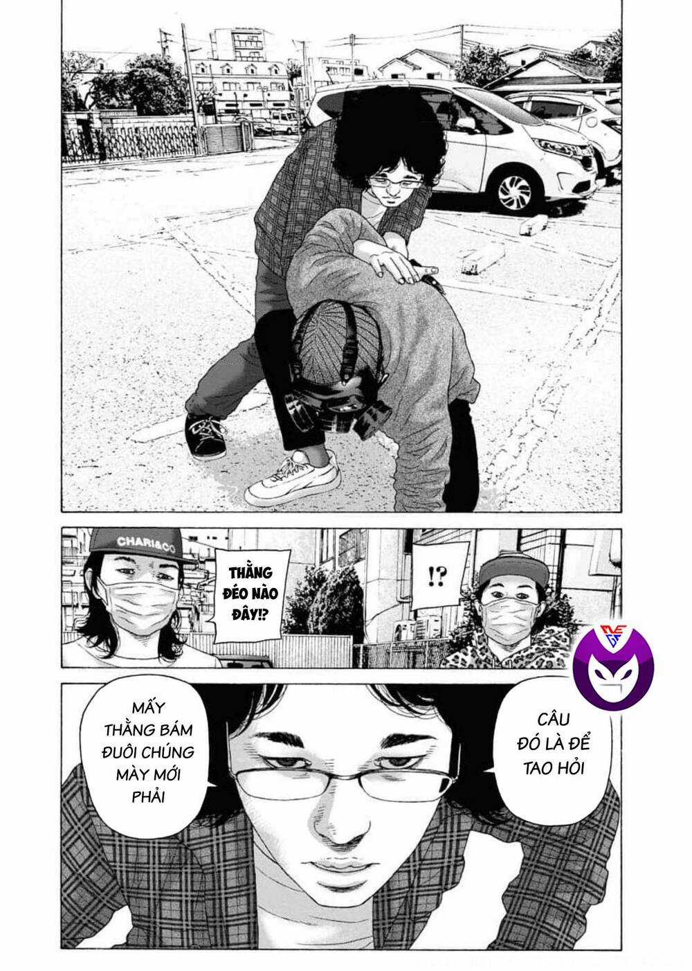 Dịch Vụ Trả Thù Ngoại Truyện Chapter 98 trang 13
