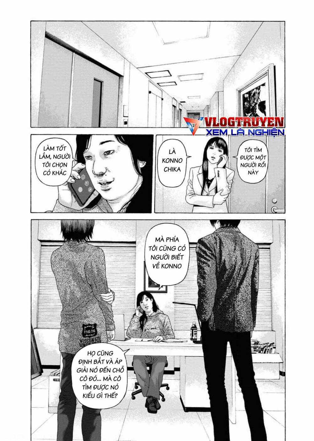 Dịch Vụ Trả Thù Ngoại Truyện Chapter 98 trang 22