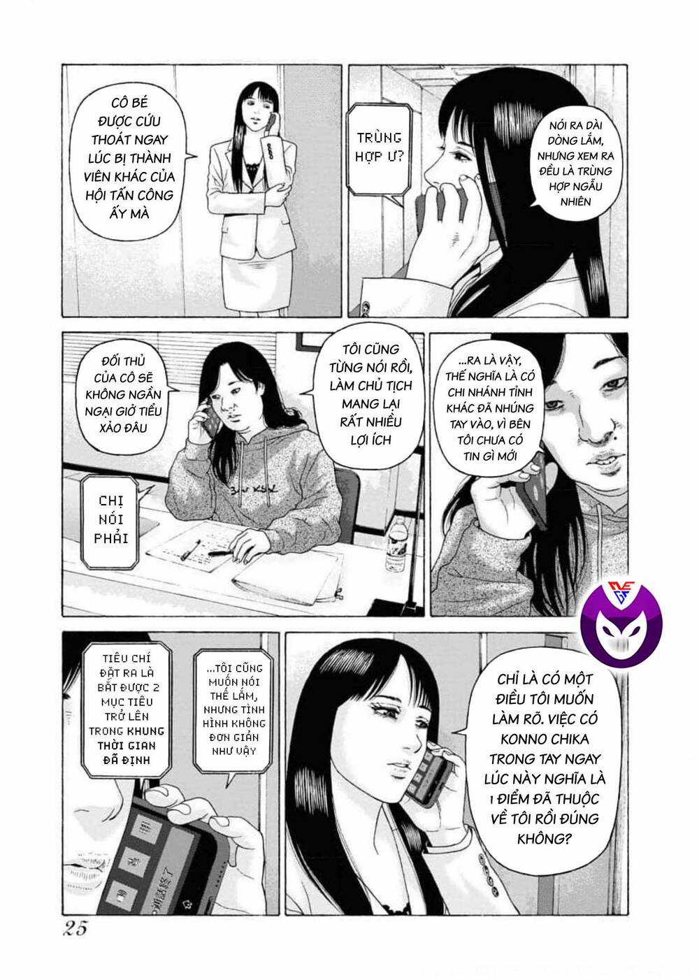 Dịch Vụ Trả Thù Ngoại Truyện Chapter 98 trang 23