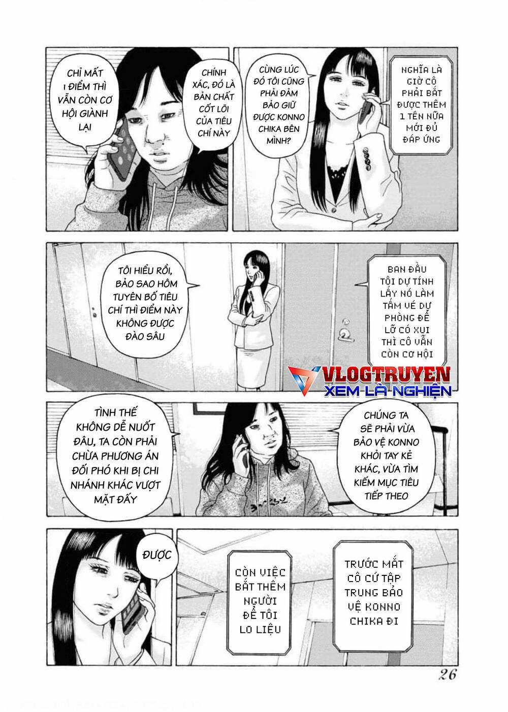 Dịch Vụ Trả Thù Ngoại Truyện Chapter 98 trang 25