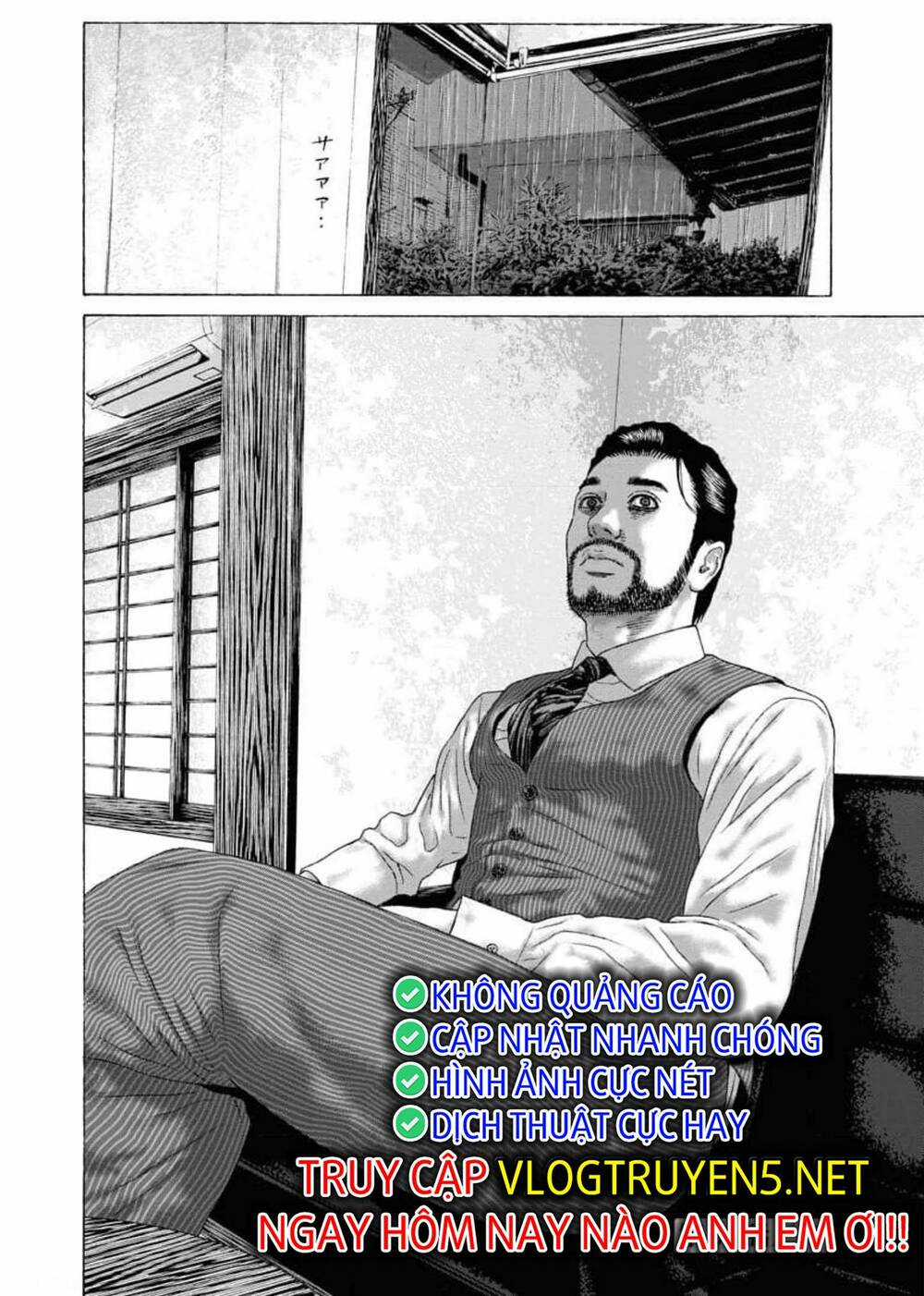 Dịch Vụ Trả Thù Ngoại Truyện Chapter 98 trang 31