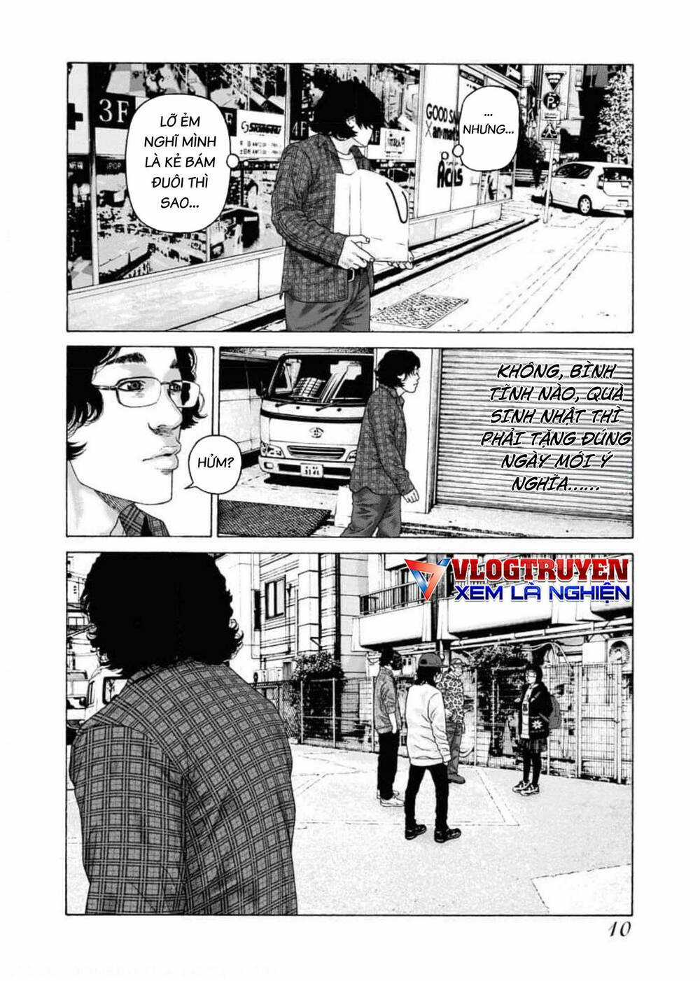 Dịch Vụ Trả Thù Ngoại Truyện Chapter 98 trang 7