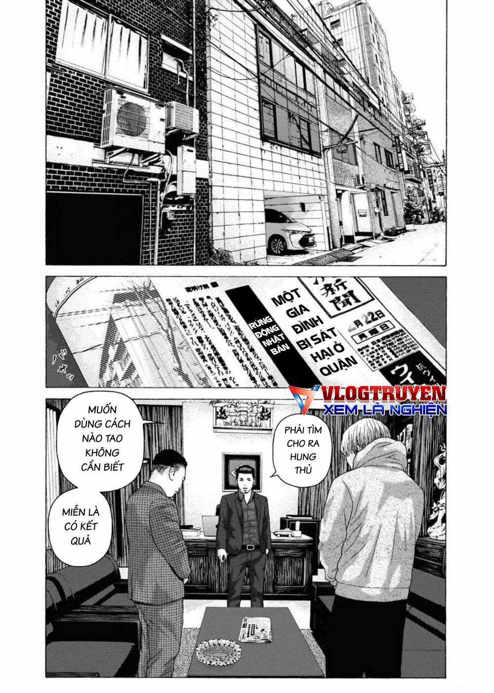 Dịch Vụ Trả Thù Ngoại Truyện Chapter 99 trang 12