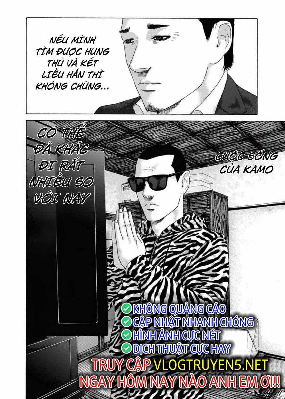 Dịch Vụ Trả Thù Ngoại Truyện Chapter 99 trang 26