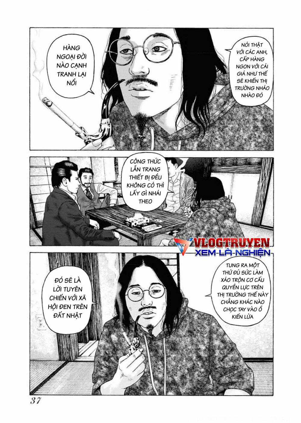 Dịch Vụ Trả Thù Ngoại Truyện Chapter 99 trang 5