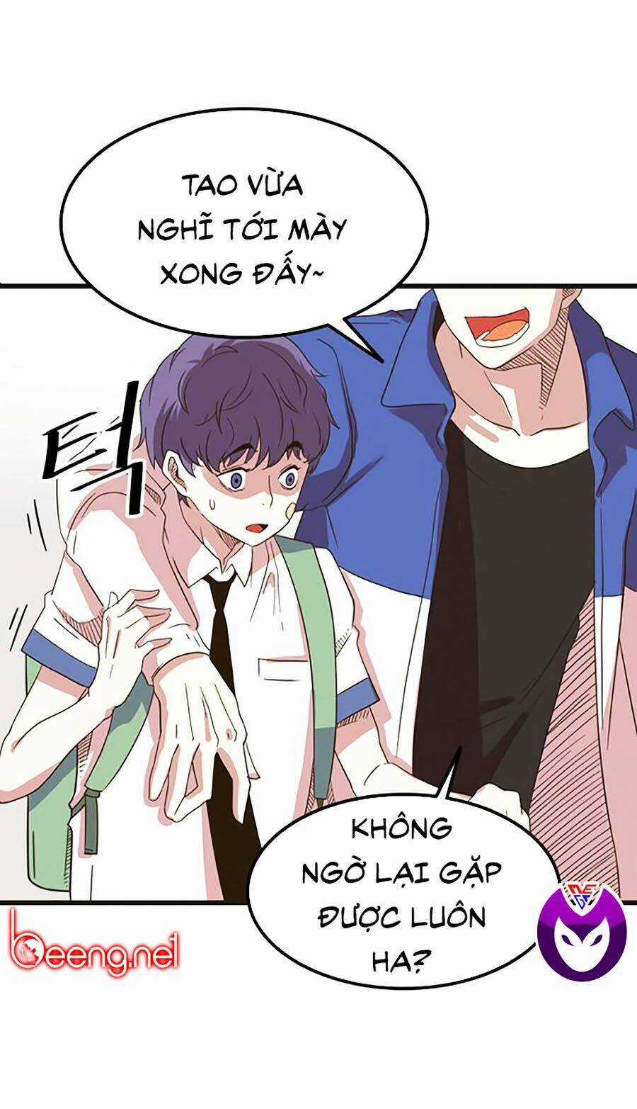 Điểm Chết Chapter 1 trang 17