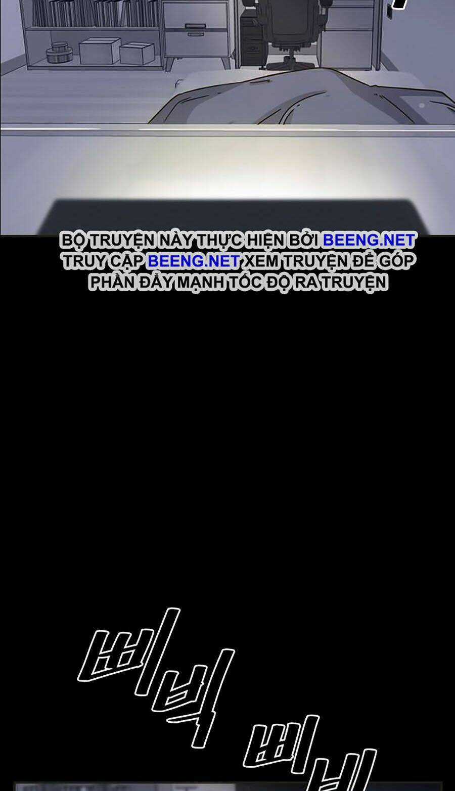 Điểm Chết Chapter 1 trang 2