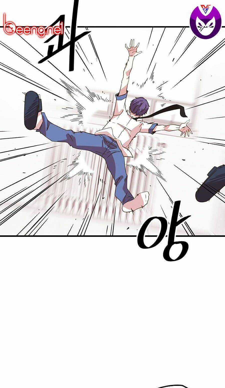 Điểm Chết Chapter 1 trang 22