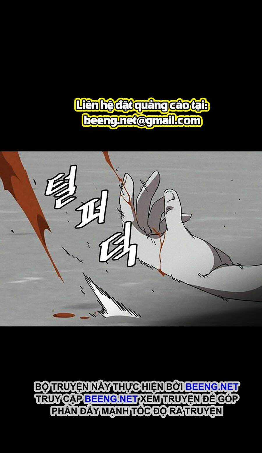 Điểm Chết Chapter 1 trang 34