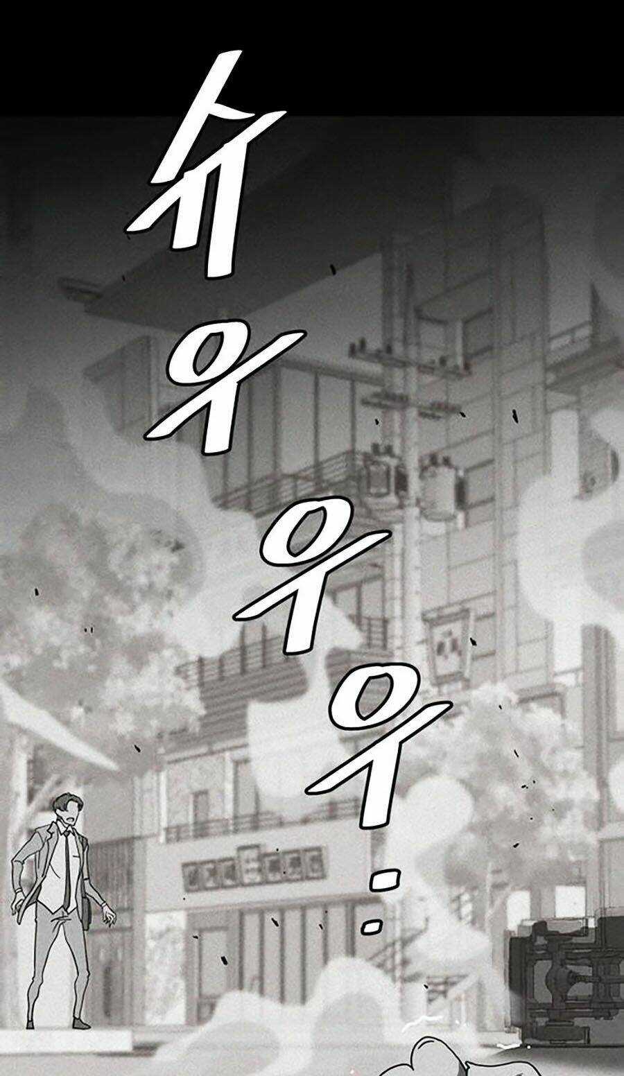 Điểm Chết Chapter 1 trang 35