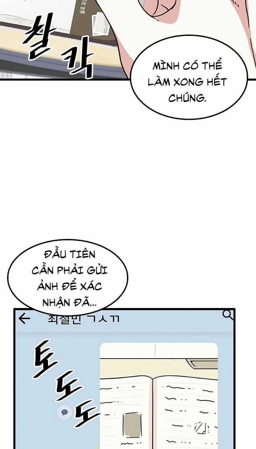 Điểm Chết Chapter 1 trang 48