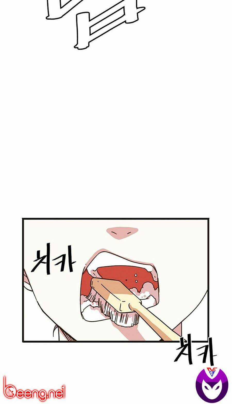 Điểm Chết Chapter 1 trang 5