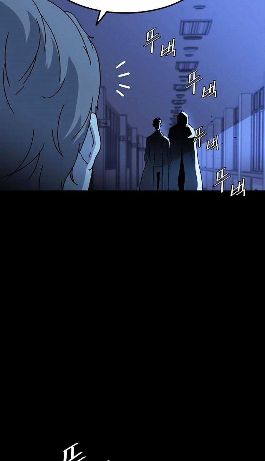 Điểm Chết Chapter 1 trang 76