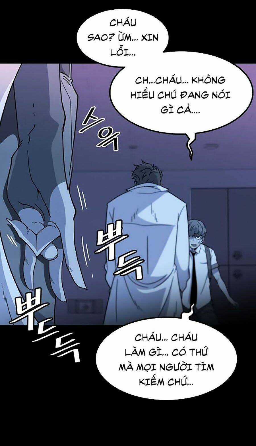 Điểm Chết Chapter 1 trang 90