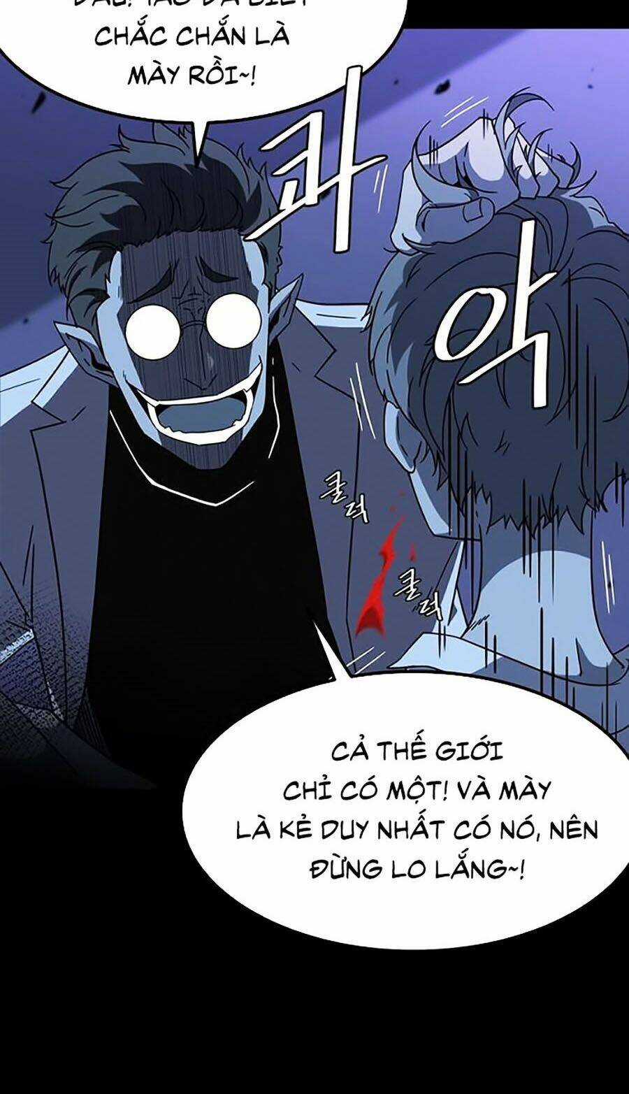 Điểm Chết Chapter 1 trang 96