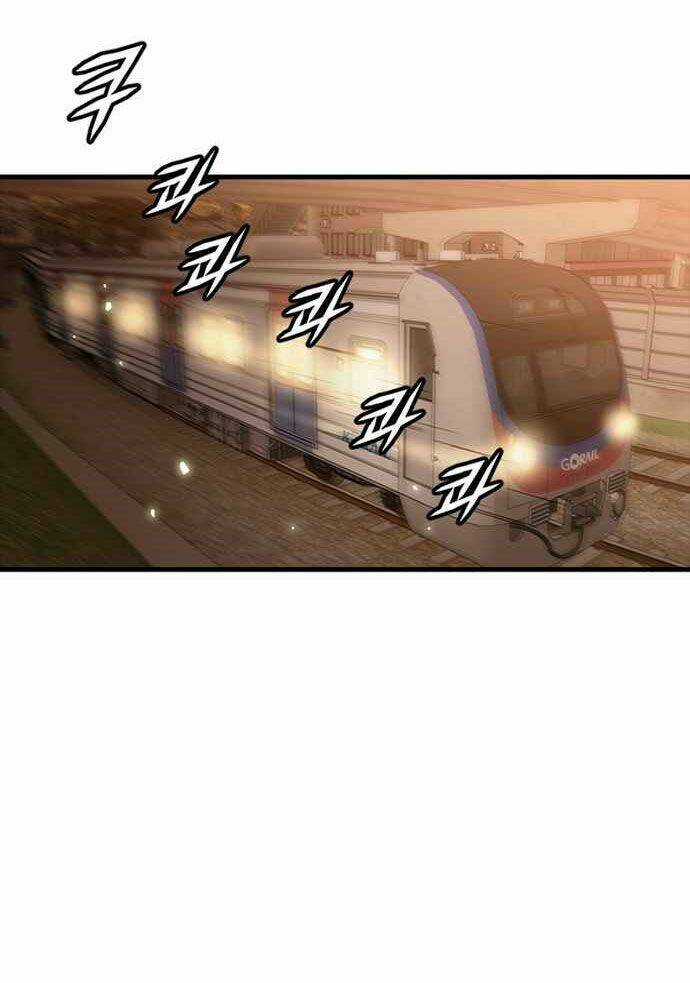 Điểm Chết Chapter 10 trang 15