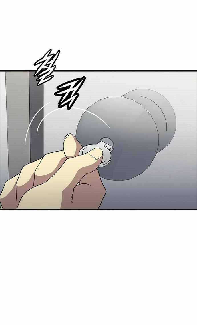 Điểm Chết Chapter 10 trang 36