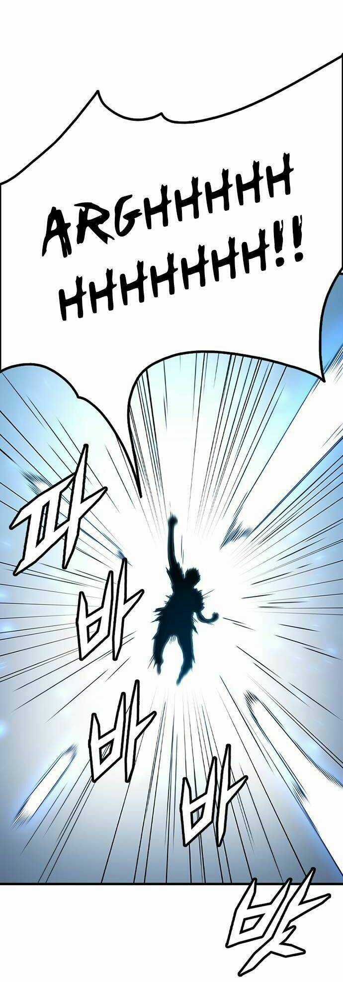 Điểm Chết Chapter 11 trang 21