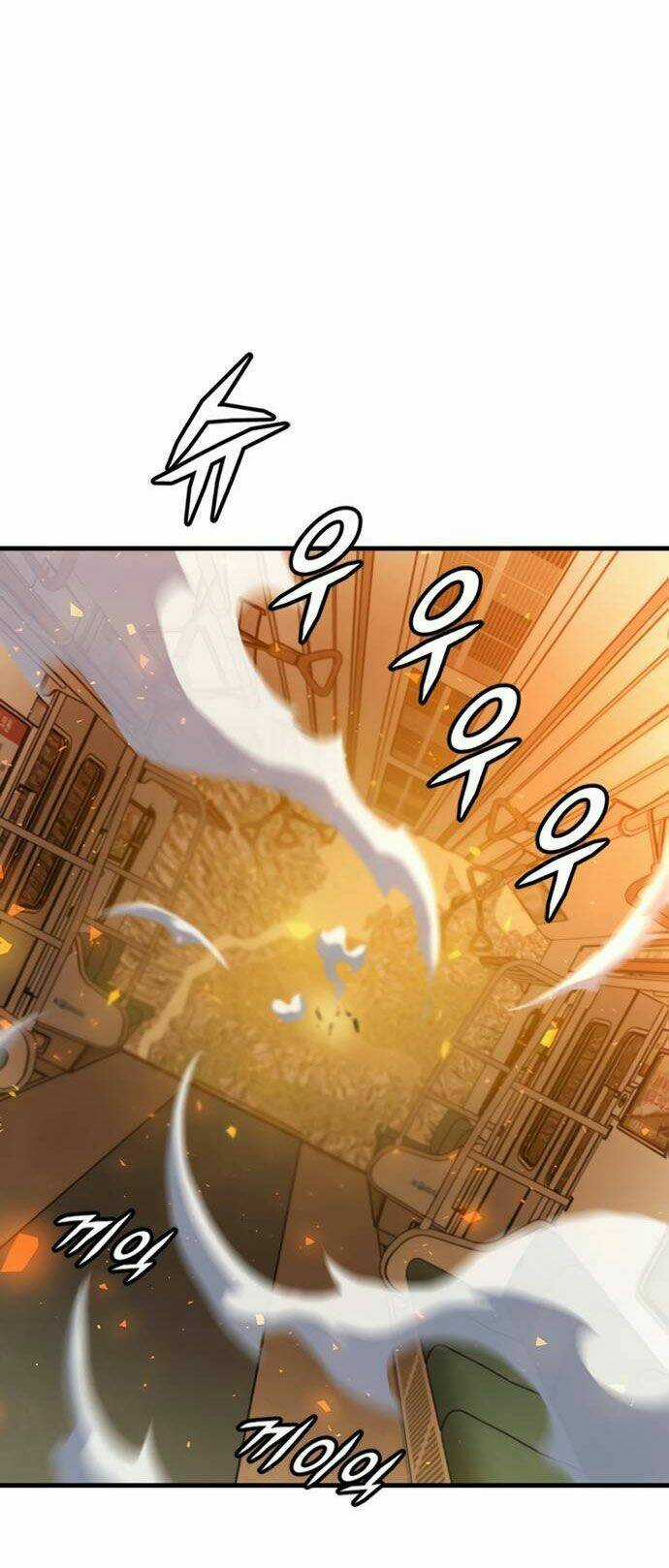 Điểm Chết Chapter 11 trang 5