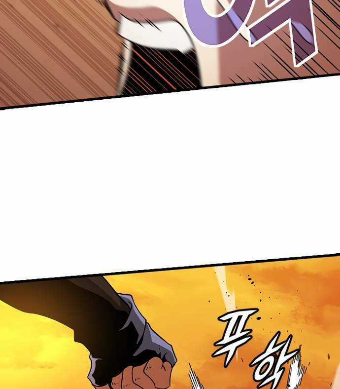 Điểm Chết Chapter 13.5 trang 22