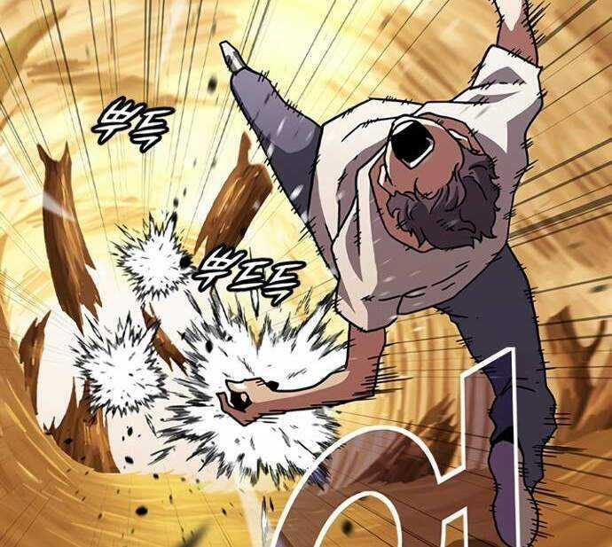 Điểm Chết Chapter 13.5 trang 31