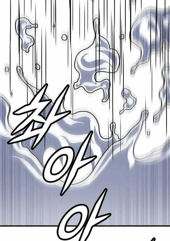 Điểm Chết Chapter 13.5 trang 4