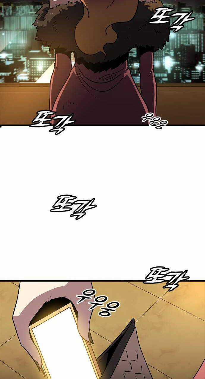 Điểm Chết Chapter 13.5 trang 47