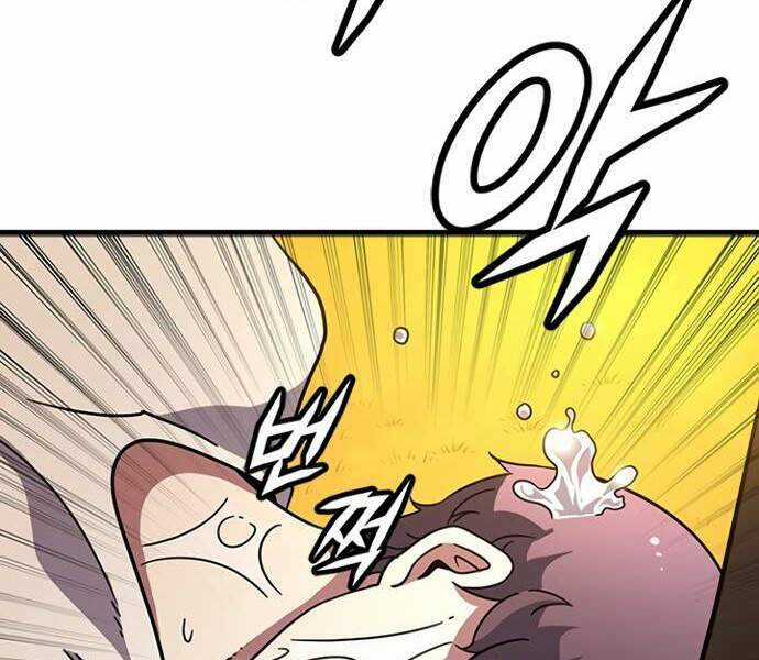 Điểm Chết Chapter 13.5 trang 5