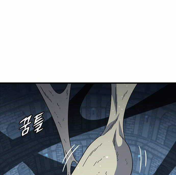 Điểm Chết Chapter 13 trang 4