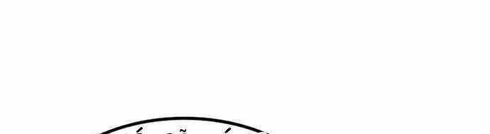 Điểm Chết Chapter 14 trang 16